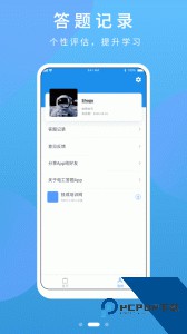 PLC练习题下载 v2.8.4