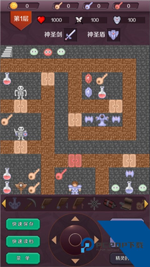 经典魔塔50层游戏2026升级版本v1.6.5