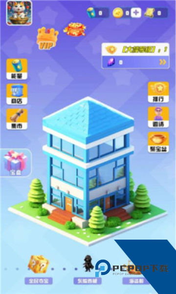 时光纪元红包版 手机版v1.1.7