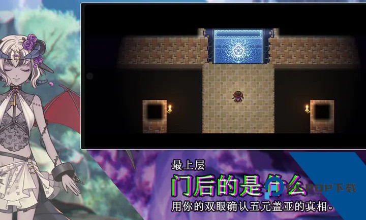 残酷世界的拯救之道游戏 手机版v1.0.4.107