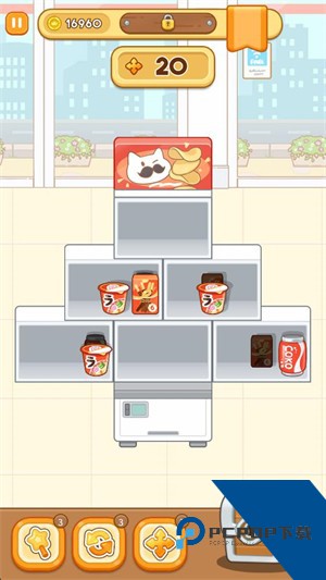 整理女王货币不减反增版 内购版v1.88