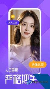 小圈世界安卓最新版app下载 v1.3.7