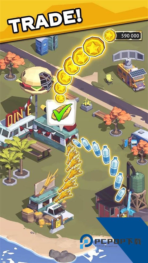 Town Survival 安卓版v1.47.0