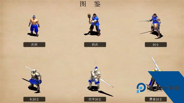 指尖帝国官方正版 手机版v1.9.95