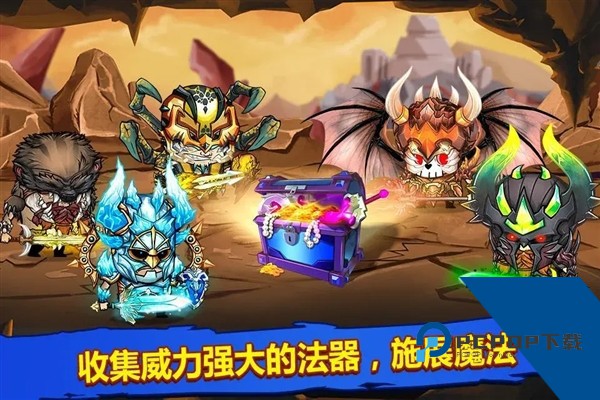小小角斗士内置菜单版 内购版v2.5.1