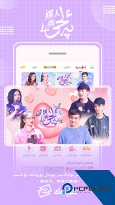 Koznak最新版app下载 v9.12.13