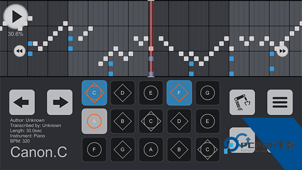 SkyStudio最新版下载 v2.4.8安卓版