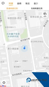 百度地图淘金官方正版下载 v6.5.3