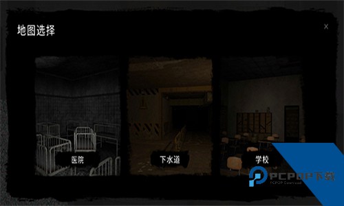 TheGhost鬼魂联机版手游下载升级版v1.59