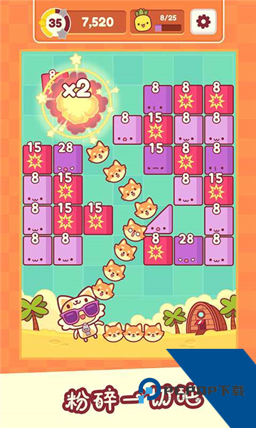 我是猫老大离线版 免费版v1.8.6