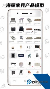 喜云软件下载 v3.0.2.135