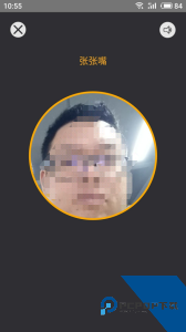 道路运输安全知识培训平台最新版下载 v1.8.40