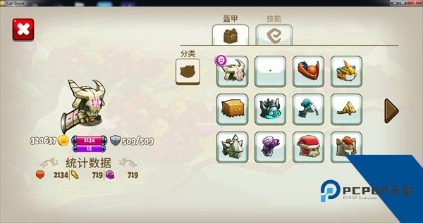 流浪先知中文版 手机版v1.09