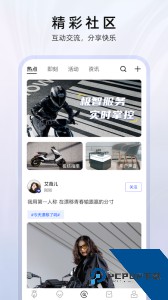 ZEEHO官方正版app下载 v2.6.11