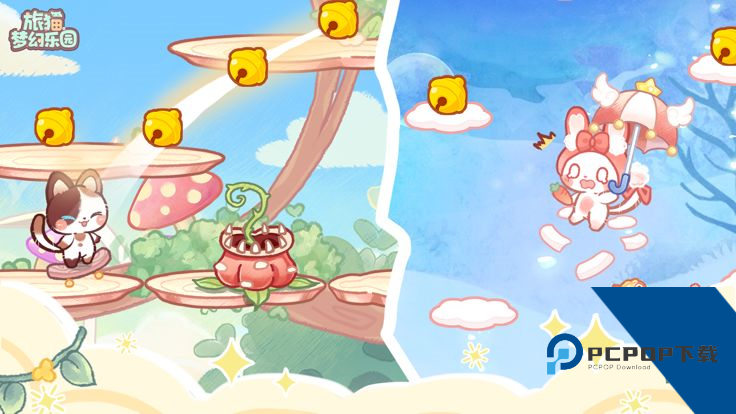 lovely cat dream party 安卓版v4.5