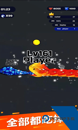 蛇冲突联机版 内购版v69.9.0
