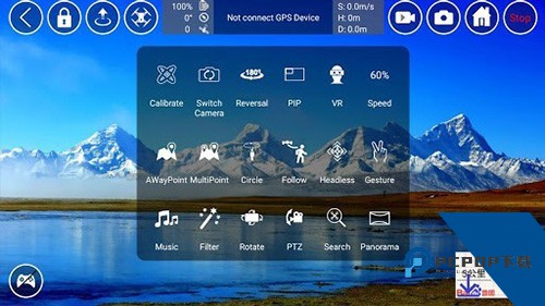 rxdrone无人机控制软件最新版下载v1.0.36