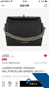 拍库手机版下载 v4.2.4