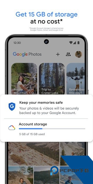 Google相册下载手机最新版v7.57.0.841954