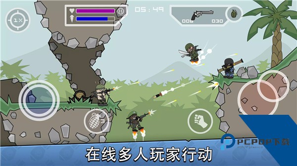 Mini Militia 安卓版v5.6.0