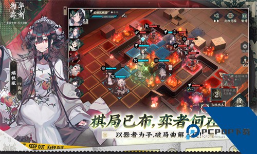 物华弥新手游下载渠道服v1.0.1