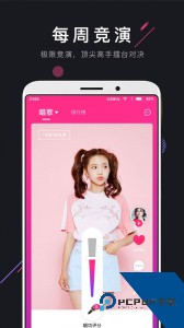 91茄子