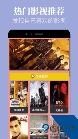 大小姐tiktok41.0版本下载1.5.5.4