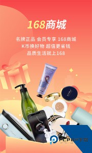 格林app官方正版下载 v5.47.9