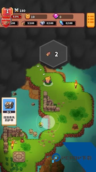 迷你乱斗go中文版 手机版v1.3.0