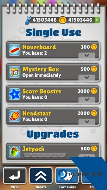 地铁跑酷汉堡金币版 安卓版v1.89.0
