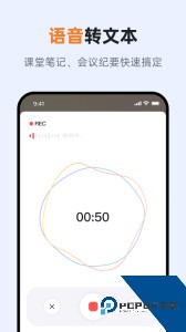 GitMind官方正版最新版下载 v2.5.7