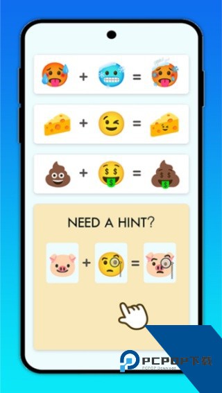 Emoji生成器软件下载安卓版v1.0