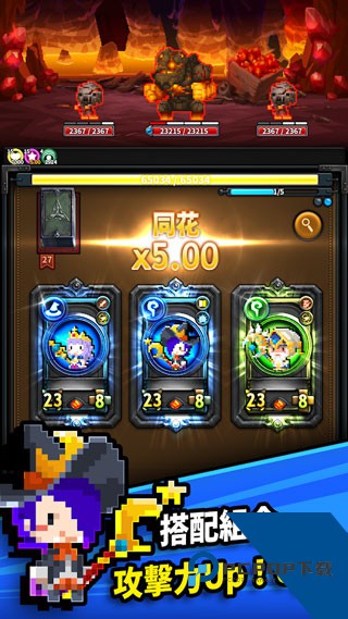 TripleFantasy 安卓版v7.96.0