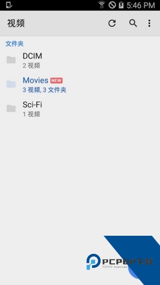 Mxplayer去广告精简版v1.96.4