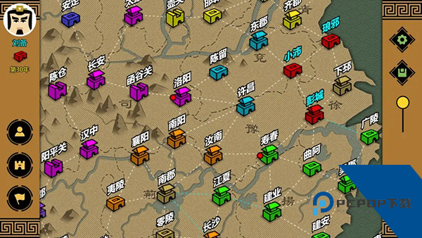 三国时代3免广告版 安卓版v3.9.0