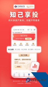 兴业证券优理宝最新版手机版下载 v9.6.1