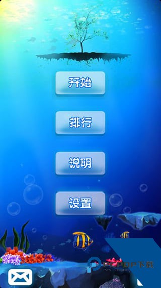 十滴水Tendrops小游戏安卓移动端v1.14