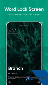 有道词典国际版app下载 v6.7.2