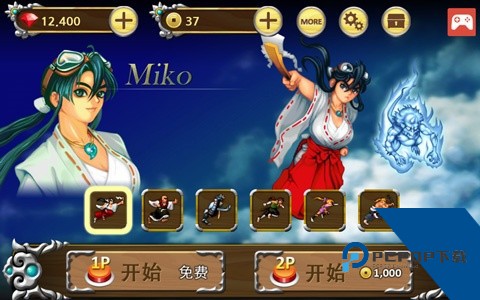 战国之刃最新版 官方版v1.334