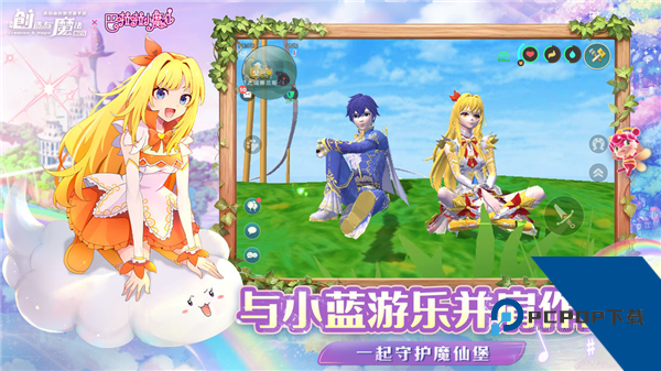 创造与魔法华为版 官方版v1.0.0810