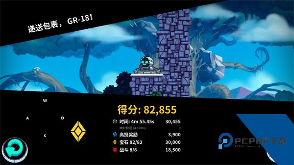 崩溃制造中文版 正版v100.0.107