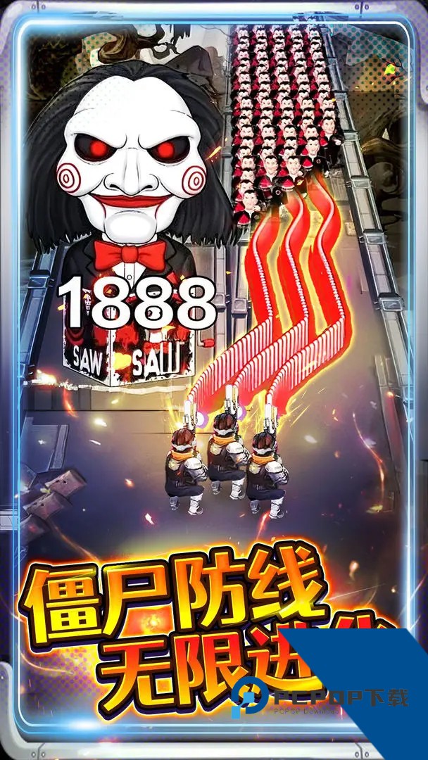 子弹无限射击手游 安卓版v1.0