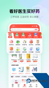 京东健康官方正版客户端下载 v8.2.2
