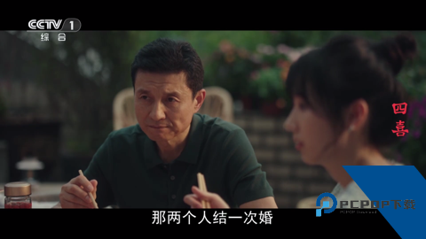 全聚合影视2026最新版应用app下载 v2.0.8