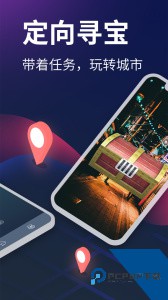 爱闯闯app官方正版下载 v4.5.11