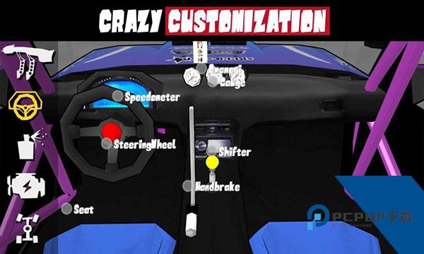 FR漂移传奇2026最新版 安卓版v0.3.6