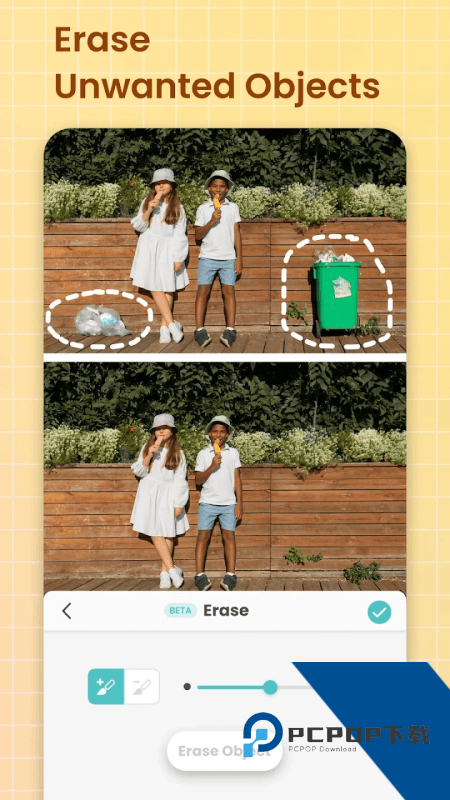 PicCollage拼贴趣App最新版本 v7.24.9安卓版