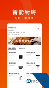 TOKIT官方正版下载 v2.7.6