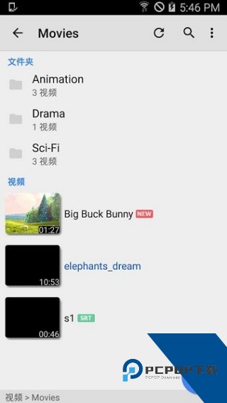 Mx player播放器安卓版v2.3.2