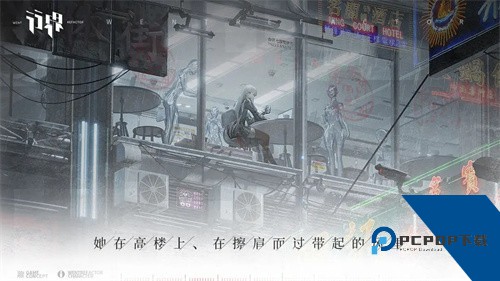 行界版手游